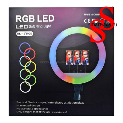 Светодиодная кольцевая лампа RL-18 RGB