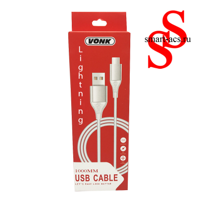 Кабель Lightning VONK V-B01