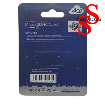КАРТА ПАМЯТИ ROMEX 4GB