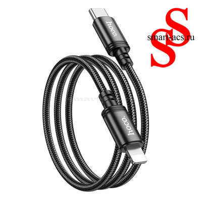 Кабель USB-C HOCO X89 Wind Type-C - Lightning