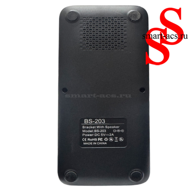 Держатель для телефона с Bluetooth-колонкой и беспроводной зарядкой BS-203
