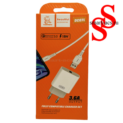 Зарядное сетевое DENMEN DC07L QC3.0 (1USB 3.6A 18W) Lightning