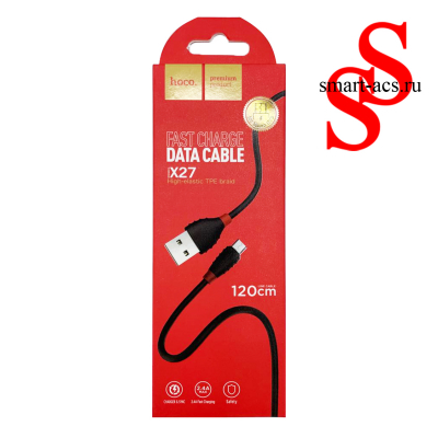 Кабель micro HOCO. FAST CHARGE X27 ЧЕРН