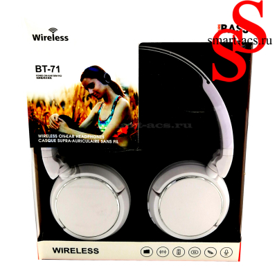 Беспроводные наушники PURE BASS  BT-71