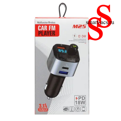 Автомобильный FM-трансмиттер M25 