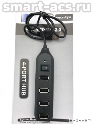 USB HUB с включателем
