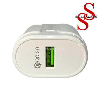 БЛОК СЗУ TRAVEL CHARGER