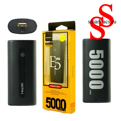 Внешний аккумулятор Remax E5 5000 mah