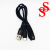 КАБЕЛЬ D02V MICRO КАБЕЛЬ D02V MICRO