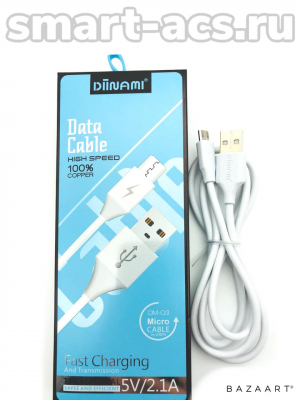 Кабель DM-Q3 usb micro 2.1a