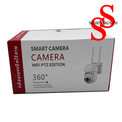 Уличная камера видеонаблюдения IP Camera YH-Q03S