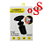 Магнитный держатель MAGNETIC MOBILE PHONE BRACKET H-CT215