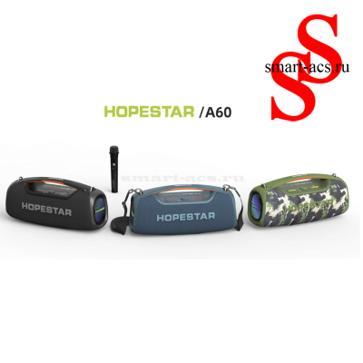 КОЛОНКА HOPESTAR A60 100W