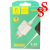 БЛОК+КАБЕЛЬ DENMEN DC05L Lightning БЛОК+КАБЕЛЬ DENMEN DC05L Lightning