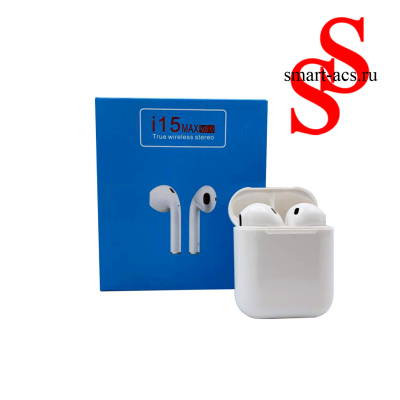 Беспроводные Bluetooth наушники TWS i15 MAX