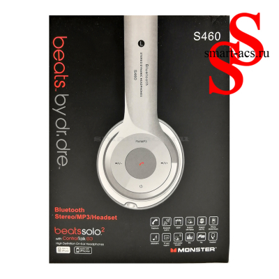 Беспроводные наушники S460
