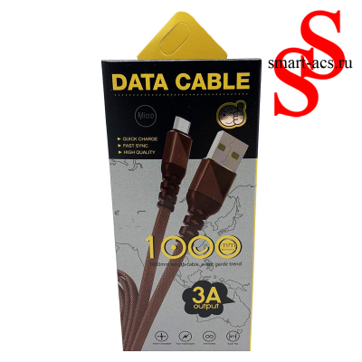Кабель Lightning DATA CABLE