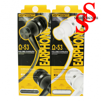 Наушники MSP MISSIPPI Ω53