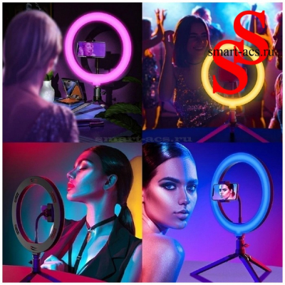 Светодиодная кольцевая лампа RL-18 RGB