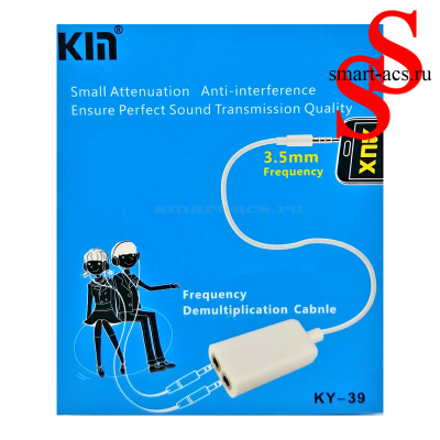 Переходник KIN KY-39 с 1 вых. 3.5 mm на 2 вх. 3.5 mm