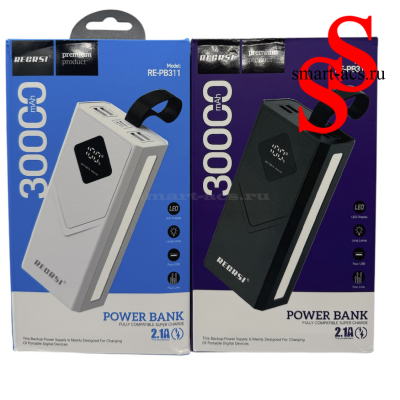 Портативный внешний аккумулятор REGRSI  RE-PB311 30000 mAh