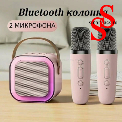 Портативная колонка K12 + 2 микрофона