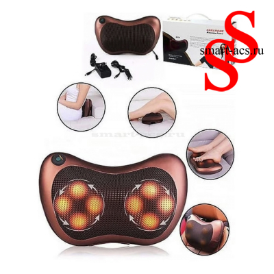 Массажная подушка Car&Home Massage Pillow