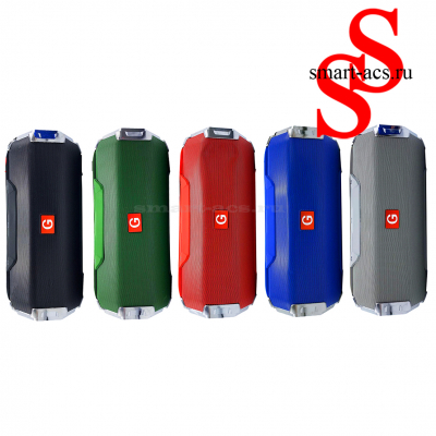 Портативная Bluetooth колонка HDY G23