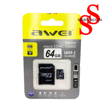 КАРТА ПАМЯТИ AWEI 64GB