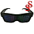 ОЧКИ MAGIC LED EYEGLASSES 4В1