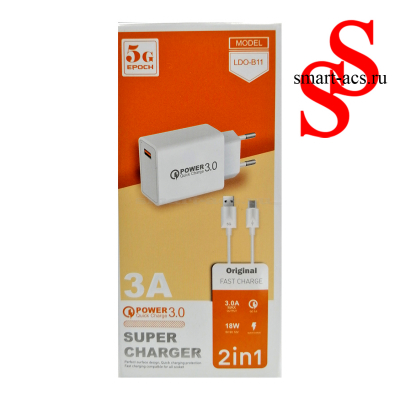 БЛОК СЗУ + КАБЕЛЬ Мicro usb 5G LDO-B11