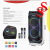 КОЛОНКА NDR-1810 КОЛОНКА NDR-1810