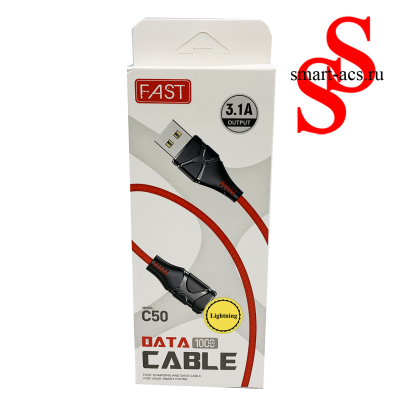 Кабель Lightning DATA CABLE C50