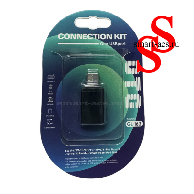TYPE-C OTG адаптер Kit GL-163