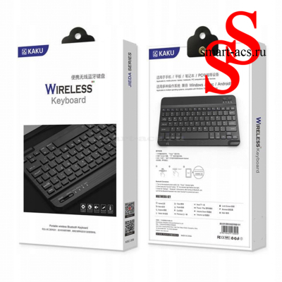 БЕСПРОВОДНАЯ КЛАВИАТУРА  KAKU SMART BLUETOOTH KSC-339 10"