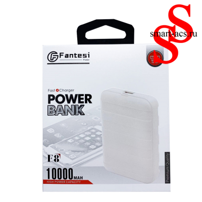 Внешний аккумулятор Fantesi F8 10000 mah