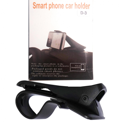 Автодержатель Smart D3