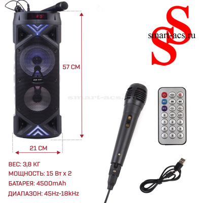 КОЛОНКА ZQS 6201
