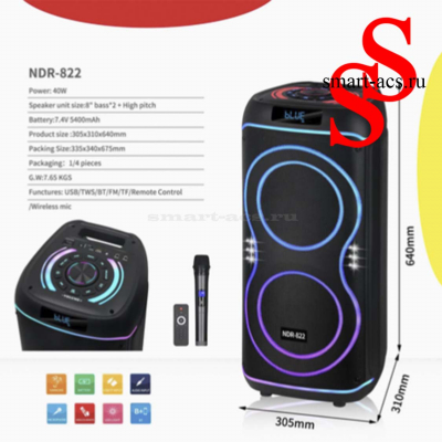 КОЛОНКА NDR-822