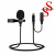 Микрофон петоичный Lavalier MicroPhone GL-141 Lightning Микрофон петоичный Lavalier MicroPhone GL-141 Lightning