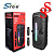 КОЛОНКА Sing-E ZQS6239XW 20W 