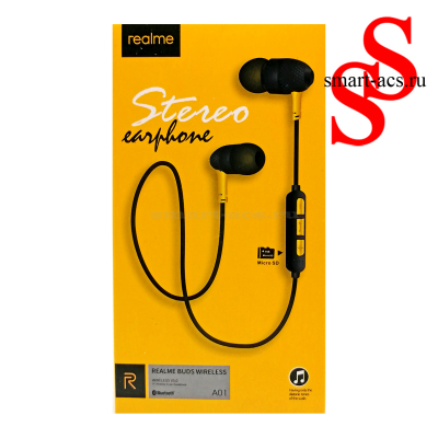 Hаушники Bluetooth REALME A01