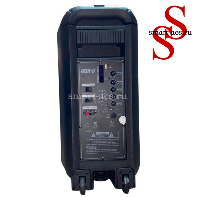 КОЛОНКА GEDI-G GD-2809