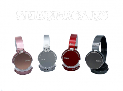 Беспроводные наушники SONY 750BT