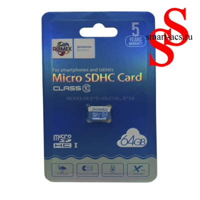 КАРТА ПАМЯТИ ROMEX 64GB