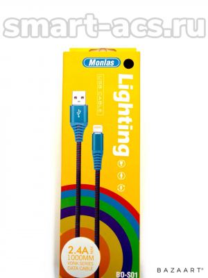 Кабель Lightning для iPhone S01