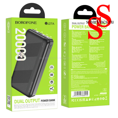 Портативный аккумулятор BJ27A Pindar 20000mAh
