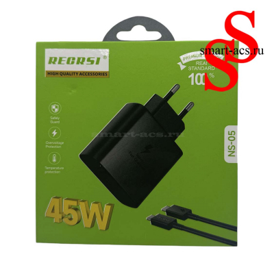 СЕТЕВОЕ ЗАРЯДНОЕ УСТРОЙСТВО REGRSI 45W NS-05