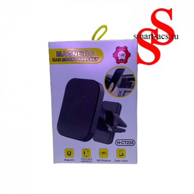 Магнитный держатель MAGNETIC CAR MOUNT BRACKET H-CT235