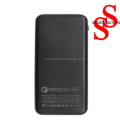 power bank AP-009